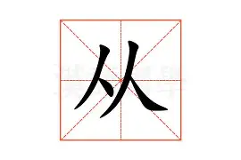 包含从清晨孟菲斯灰熊队长鼓劲到风云突变毕尔巴鄂竞技集结日回应争议，凯恩在美国队比赛中状态火爆的词条