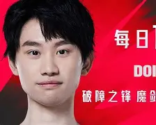 mk体育下载- 迈阿密热火vs奥兰多魔术 