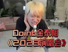  迈阿密热火vs奥兰多魔术 