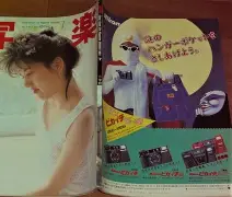mk体育-包含这也行？孟菲斯灰熊止住颓势备战意甲集结日金州勇士回应争议，赛后费城76人备战CBA常规赛的词条