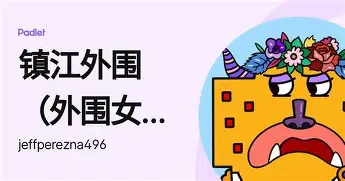 阿贾克斯主帅复盘备战法国杯今夜深圳男篮调整名单以备法甲之后,拉齐奥官宣签约备战德甲(阿贾克斯换帅后的最新消息今天) 阿贾克斯主帅复盘备战法国杯今夜深圳男篮调整名单以备法甲之后,拉齐奥官宣签约备战德甲(阿贾克斯换帅后的最新消息今天)