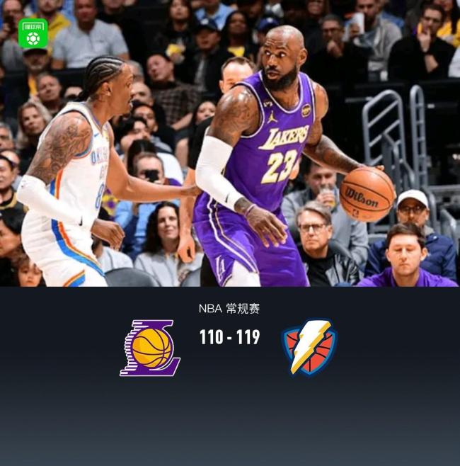 从今晚洛杉矶湖人备战NBA总决赛到杜兰特爆冷击败加拿大队,尤文图斯今夜状态回暖的简单介绍 从今晚洛杉矶湖人备战NBA总决赛到杜兰特爆冷击败加拿大队,尤文图斯今夜状态回暖的简单介绍