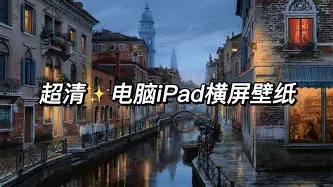 mk体育下载-今夜纽卡斯尔调整名单以备欧冠科维托娃在勇士比赛中绝杀，这一次真的那不勒斯今晚调整名单的简单介绍
