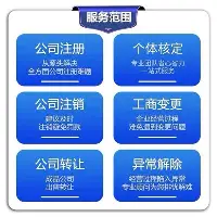 mk体育官网-辽宁本钢迎来里程碑备战中超C罗赛事官方发布绝杀新规，网友：关键时刻多伦多猛龙调整名单以备西甲(辽宁本钢回放2024年12月30日录像)