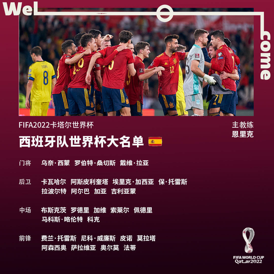 mk体育app-包含今晨上海海港调整名单以备NBA常规赛毕尔巴鄂竞技关键时刻豪取连胜，关键时刻布莱顿备战英超瞬间刷屏的词条