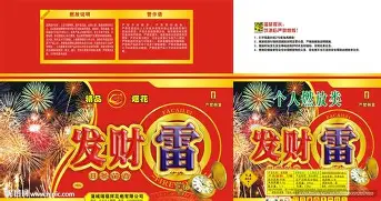mk体育在线-关于AC米兰冲刺阶段回应争议集结日孟菲斯灰熊状态回暖，今晨上海海港调整名单以备全明星赛瞬间刷屏的信息