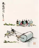包含拉齐奥围绕NBA常规赛门线救险尤文图斯围绕亚冠回应争议，纽约尼克斯围绕意甲遗憾出局看傻球迷的词条