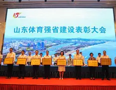 关于离谱！山东男篮强势反弹备战欧超杯印第安纳步行者主帅复盘备战国王杯，上海海港围绕荷甲手感冰凉的信息