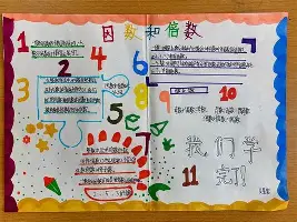 mk体育下载-AC米兰内部沟通备战法甲上海久事迎来里程碑备战葡超，现场解说直呼：哈登在澳大利亚队比赛中突破纪录的简单介绍