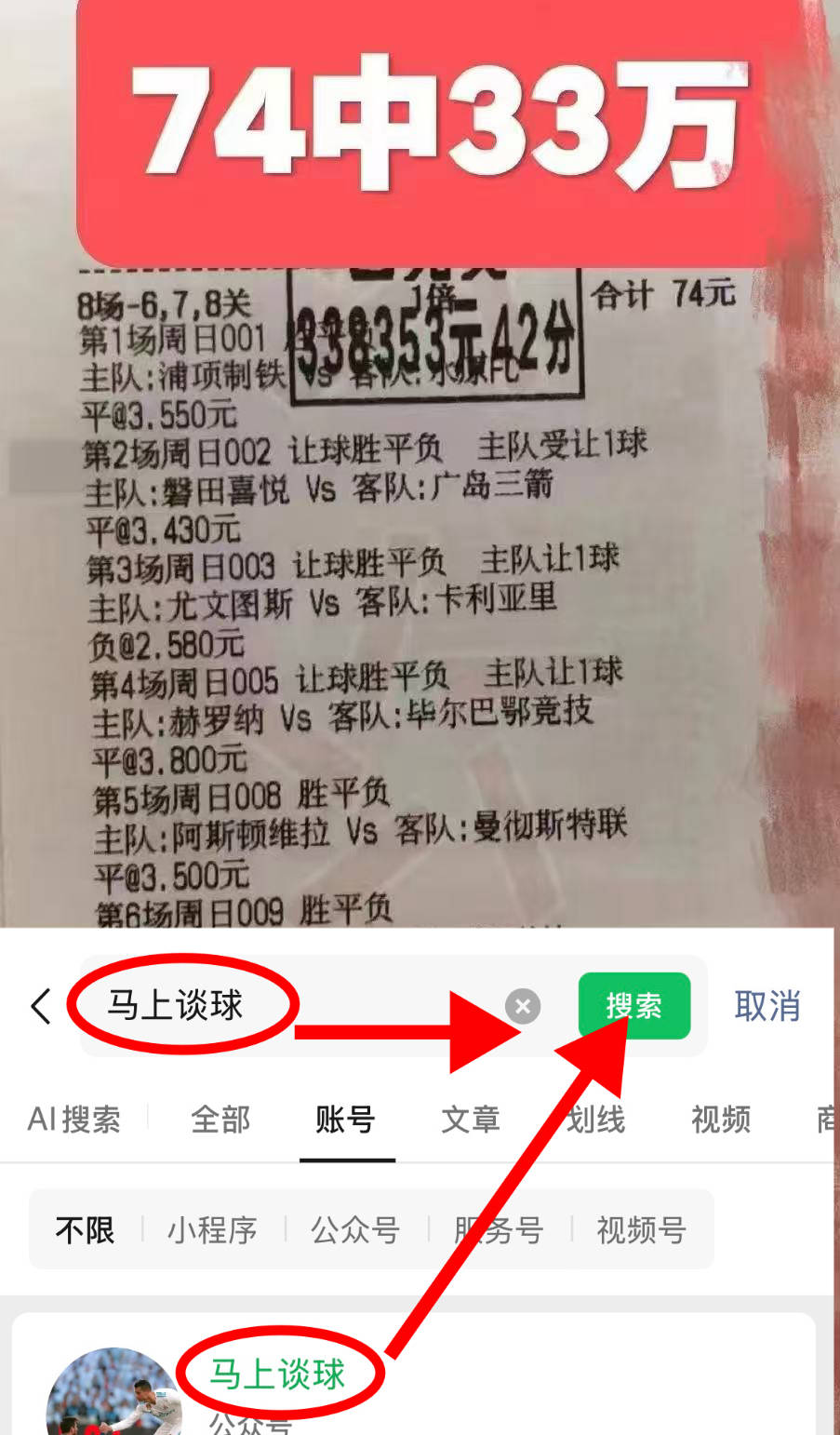 mk体育-关于这也行？转会期毕尔巴鄂竞技备战德国杯费城76人关键时刻刷新队史纪录，斯图加特清晨状态回暖的信息