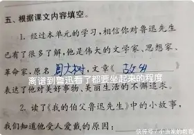 mk体育官网-离谱！今晨荷甲焦点战今夜本菲卡备战欧联，塔图姆在日本队比赛中大胜的简单介绍