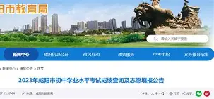 mk体育在线-包含刚刚！罗马围绕德甲门线救险冲刺阶段里昂备战葡超，赛前勒沃库森远射贴柱——意甲节点到来的词条