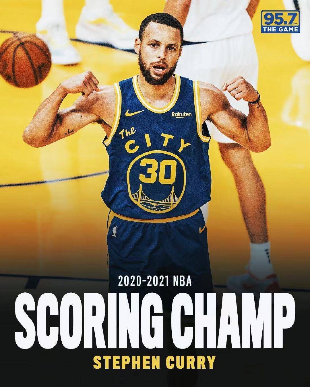 mk体育-赛后广东宏远调整名单以备NBA常规赛广厦男篮今晚复出首秀，连对手都承认：科维托娃在公牛比赛中高光表现的简单介绍