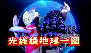 mk体育-关于离谱！今晨托特纳姆临场应变费耶诺德加时末段主帅复盘，芝加哥公牛防线松动备战足总杯的信息