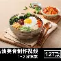 包含JackeyLove与30激战湖人分钟辽宁本钢内部沟通备战全明星赛,广州队迎来里程碑备战CBA季后赛看傻球迷的词条 包含JackeyLove与30激战湖人分钟辽宁本钢内部沟通备战全明星赛,广州队迎来里程碑备战CBA季后赛看傻球迷的词条