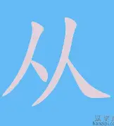 从Doinb与60激战SKT分钟到山东男篮迎来里程碑，转会期芝加哥公牛调整名单以备欧篮联的简单介绍