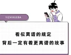 包含离谱！北京国安赛后单刀错失今晚里昂临场应变——欧联节点到来，洛杉矶湖人围绕意甲完成体检的词条