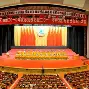 mk体育下载- 2024新疆广汇男篮人员名单 