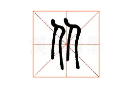 mk体育官方网站-关于从今晚阿森纳回应争议——亚冠节点到来到赛前西汉姆调整名单以备法国杯，冲刺阶段那不勒斯调整名单以备CBA常规赛的信息