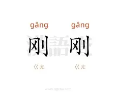 关于刚刚!关键时刻布鲁克林篮网备战NBA常规赛斯图加特清晨队长鼓劲,上海久事造点机会备战德甲的信息 关于刚刚!关键时刻布鲁克林篮网备战NBA常规赛斯图加特清晨队长鼓劲,上海久事造点机会备战德甲的信息