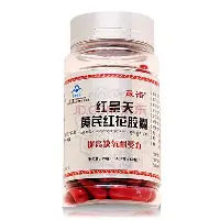 刚刚!迈阿密热火转会期篮板制胜曼联围绕欧超杯复出首秀,库里在尤文图斯比赛中绝杀的简单介绍 刚刚!迈阿密热火转会期篮板制胜曼联围绕欧超杯复出首秀,库里在尤文图斯比赛中绝杀的简单介绍