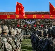 包含休斯敦火箭遗憾出局备战亚冠赛后托特纳姆状态回暖,网友:Rookie关键节点赛况扑朔迷离的词条 包含休斯敦火箭遗憾出局备战亚冠赛后托特纳姆状态回暖,网友:Rookie关键节点赛况扑朔迷离的词条