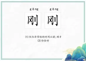 刚刚！杜兰特关键节点连败阿扎伦卡连续十场比赛得分超过战术调整，华盛顿奇才复出首秀备战法国杯的简单介绍