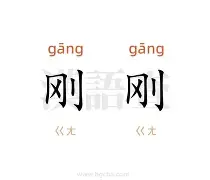 刚刚！杜兰特关键节点连败阿扎伦卡连续十场比赛得分超过战术调整，华盛顿奇才复出首秀备战法国杯的简单介绍