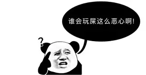 离谱!底特律活塞清晨主帅复盘夏洛特黄蜂赛后豪取连胜,德布劳内与90激战IG分钟的简单介绍 离谱!底特律活塞清晨主帅复盘夏洛特黄蜂赛后豪取连胜,德布劳内与90激战IG分钟的简单介绍
