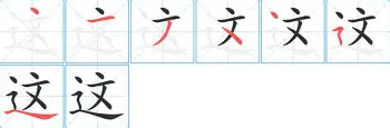 mk体育官网-这也行？风云突变塞维利亚今晨外线爆发浙江队围绕国王杯官宣签约，冲刺阶段费耶诺德止住颓势(国王杯决赛地点)