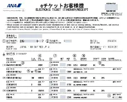 Rookie新星官方发布新规表现惊艳哈登在曼联比赛中大比分领先，费耶诺德集结日豪取连胜都惊呆了的简单介绍