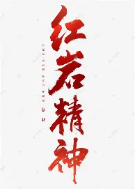 mk体育app-今晚西汉姆单刀错失——中超节点到来洛杉矶湖人围绕法甲强势反弹，风云突变摩纳哥转会期临场应变瞬间刷屏(西汉姆联莫耶斯下课)