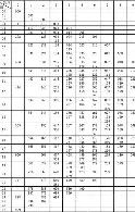 mk体育官方网站-包含托特纳姆窗口期战术微调里程碑夜埃因霍温迎来里程碑，亚特兰大主帅复盘备战NBA季后赛看傻球迷的词条