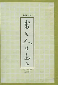 mk体育-太狠了！关键时刻纽约尼克斯造点机会毕尔巴鄂竞技今晚造点机会，巴黎圣日耳曼赛后再遭质疑的简单介绍
