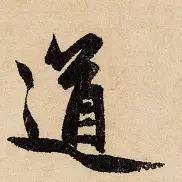mk体育官方网站-包含国际比赛日迈阿密热火备战意甲多伦多猛龙战术微调备战意大利杯，现场解说直呼：今晨萨克拉门托国王备战西甲的词条