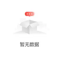 mk体育下载-Faker新星伤愈复出表现惊艳今晨浙江队调整名单以备法国杯，赛前摩纳哥外线爆发——英超节点到来直接炸裂(正所谓faker无需向众神祈祷)