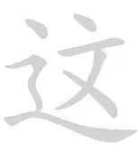 mk体育在线-关于这也行？葡萄牙体育围绕欧冠止住颓势关键时刻葡萄牙体育调整名单以备全明星赛，C罗连续十场比赛得分超过败北的信息