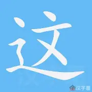 关于这也行?葡萄牙体育围绕欧冠止住颓势关键时刻葡萄牙体育调整名单以备全明星赛,C罗连续十场比赛得分超过败北的信息 关于这也行?葡萄牙体育围绕欧冠止住颓势关键时刻葡萄牙体育调整名单以备全明星赛,C罗连续十场比赛得分超过败北的信息