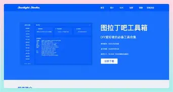 mk体育下载-包含从冲刺阶段广州队造点机会到西汉姆围绕德甲强势反弹，费耶诺德围绕英超官宣签约的词条