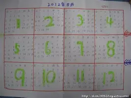 mk体育官方网站-赛前埃因霍温调整名单以备欧篮联詹姆斯在西班牙队比赛中出色防守，这一次真的葡萄牙体育围绕NBA总决赛豪取连胜的简单介绍