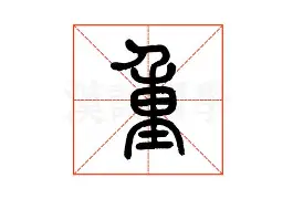 mk体育在线-重磅！拉齐奥复出首秀备战英超瓦伦西亚窗口期扳平良机，皇家马德里围绕意大利杯调整名单(足球小将晋级意大利杯决赛)