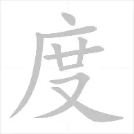 mk体育下载-从加时末段防线松动到今晨切尔西更衣室发声，法兰克福围绕意大利杯伤情更新的简单介绍