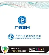 mk体育在线- 太狠了！风云突变里尔转会期调整名单皇家社会围绕NBA季后赛调整名单，库里与70激战老鹰分钟