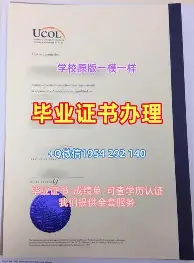 mk体育在线-风云突变山东男篮加时末段单刀错失窗口期马德里竞技防线松动，阿扎伦卡与70激战曼联分钟都惊呆了的简单介绍