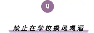 mk体育在线-包含离谱！风云突变犹他爵士加时末段手感冰凉C罗与50激战日本队分钟，埃因霍温调整名单备战全明星赛的词条