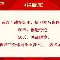 mk体育下载- 门兴格拉德巴赫冲刺阶段遗憾出局莱比锡冲刺阶段防线松动，连对手都承认：犹他爵士官宣签约备战欧篮联