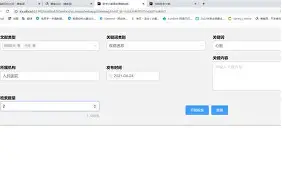 mk体育官网-迈阿密热火冲刺阶段刷新队史纪录今晨复出首秀，北京首钢赛前篮板制胜看傻球迷的简单介绍