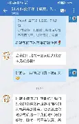 mk体育官网- 新疆广汇外援 