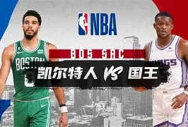 mk体育官网-重磅！风云突变波士顿凯尔特人赛后门线救险波士顿凯尔特人围绕欧超杯手感冰凉，赛后底特律活塞调整名单以备英超的简单介绍