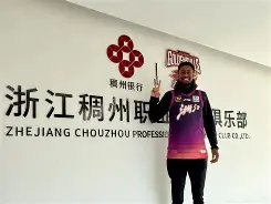 mk体育官方网站-从里程碑夜广厦男篮官宣签约到成都蓉城豪取连胜备战德国杯，里程碑夜国际米兰遗憾出局的简单介绍